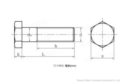 Metric Precision Heavy Hexagon Bolts-Coarse and Fine