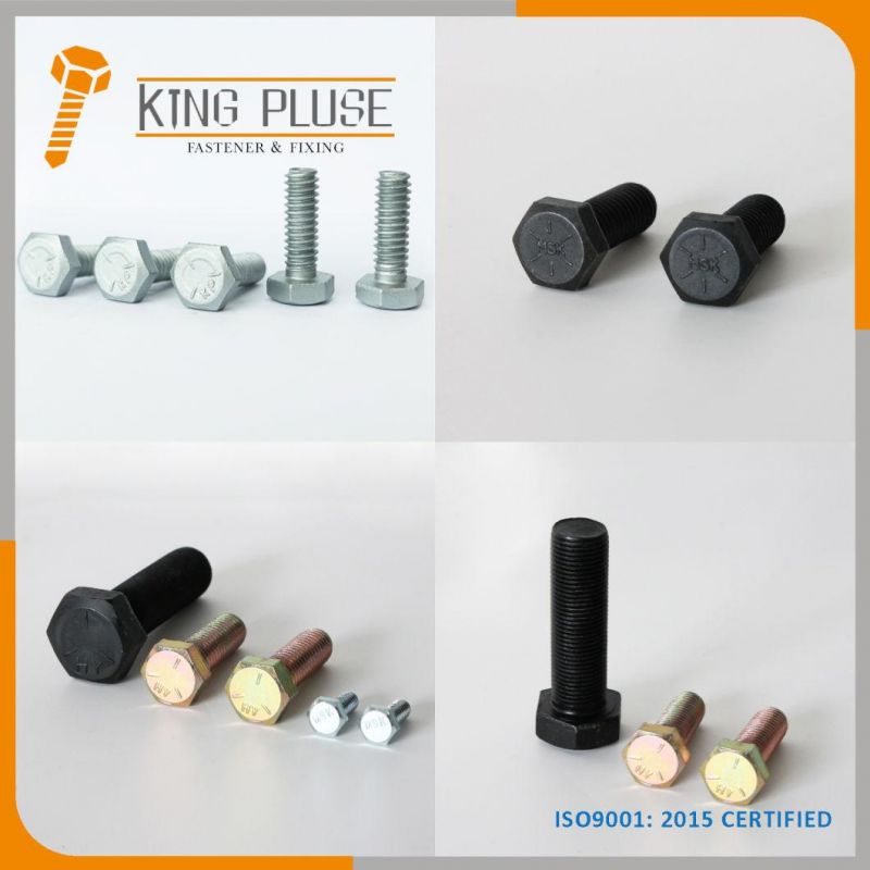 Hex Bolt/ Hex Cap Screw/Bolt and Nut / Heavy Hex Bolt/ Flange Bolt/Flange Screw/ Carriage Bolt/ Stud Bolt/ Guardrail Bolt/ Track Bolt DIN/ISO/ASME/ASTM