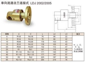 One Way Flow Flange Connection Type 2002/2005 Ldj Rotary Joint