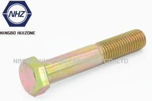ANSI B18.2.1 Zinc Yellow Plated Hex Bolt SAE J429 Grade 8