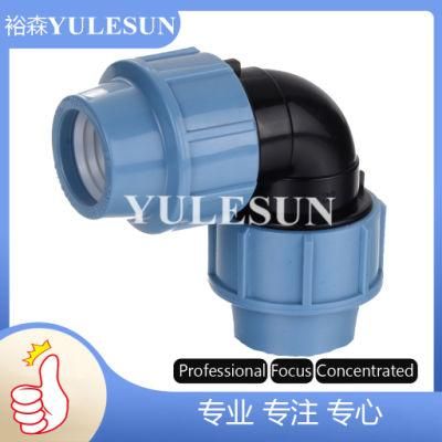 PP Compression Fittings Blue Cap Quick Joint Pipe Fitting Elbow