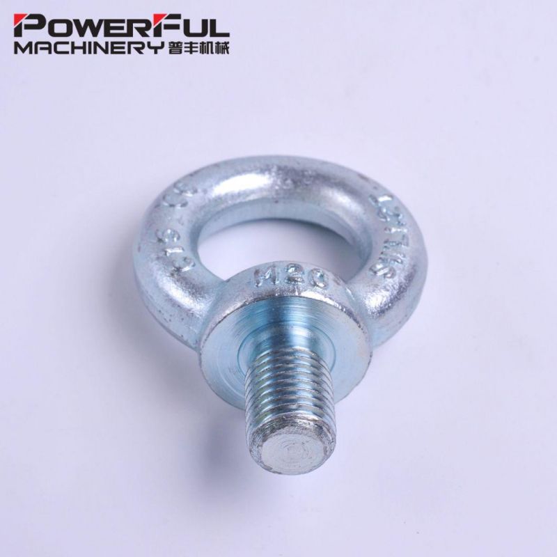 DIN580 Drop Forged Eye Bolts