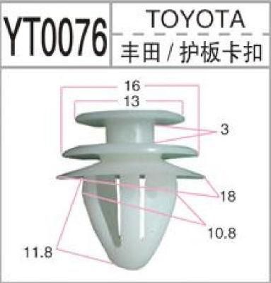 Cheap Car Mat Buckle Button Fasteners Car Retainer Clips Plastic Fasteners Kit Auto 105 Auto Eyeglass Clip