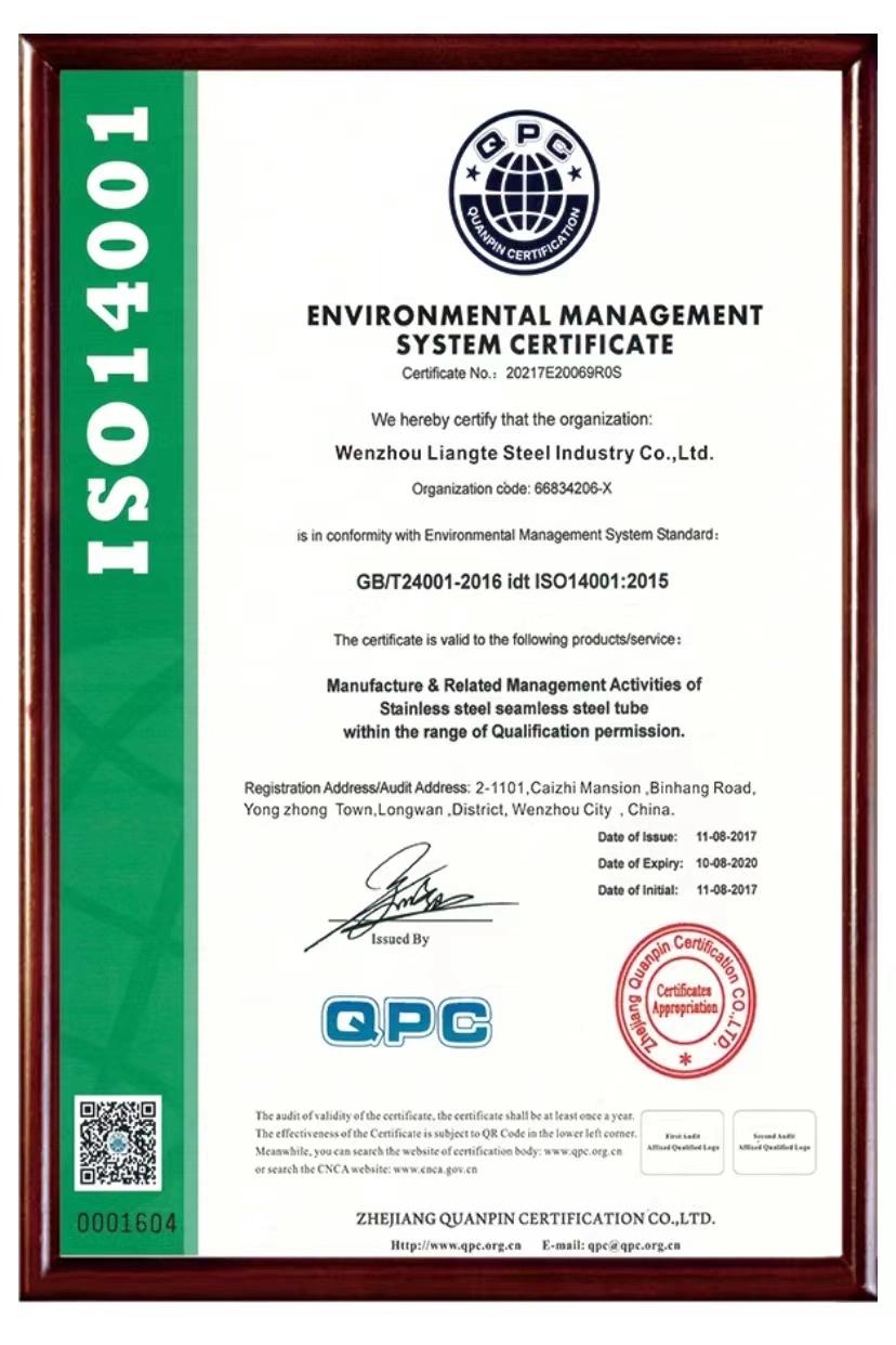 100% Qualified Stainless Steel Heat Exchanger Tube Sheet