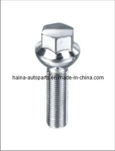 Ball Seat Bolt-Hex17mm (957)