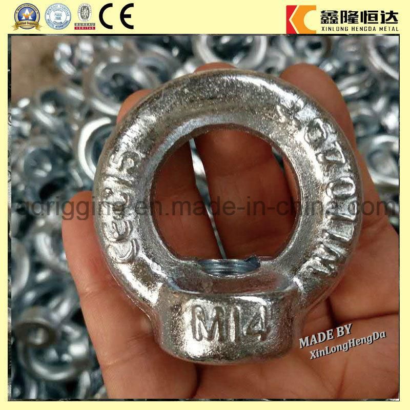 Forged Galvanized DIN582 Lifting Eye Nuts M6-M64