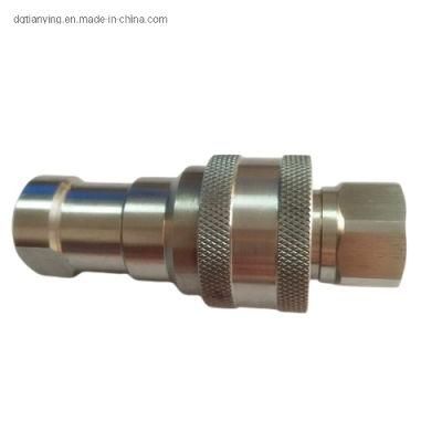 Steel Hydraulic Male and Female Water Quick Coupling