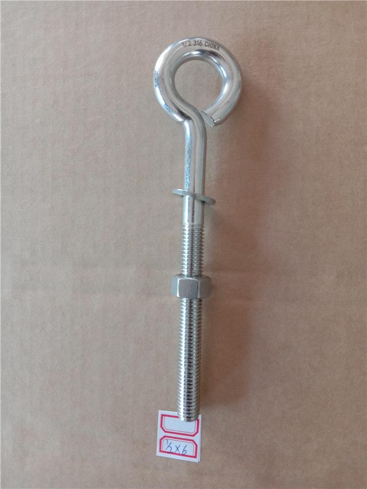 Stainless Steel Welded Eye Bolt with Washer and Nut, AISI304 or AISI316