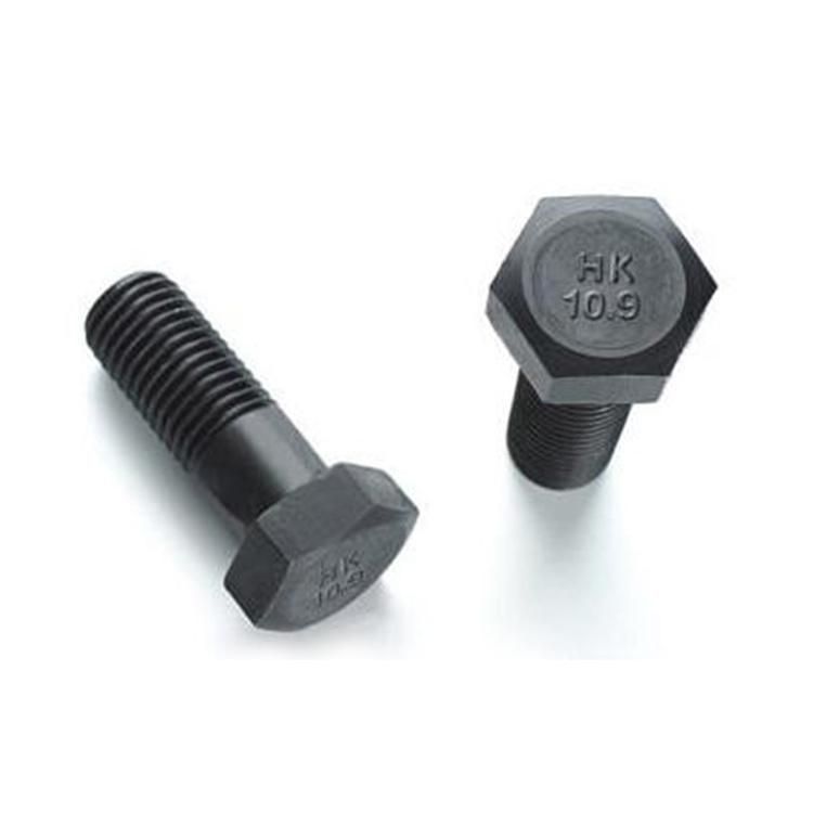 Grade 2 Hexagon Head Bolts Black