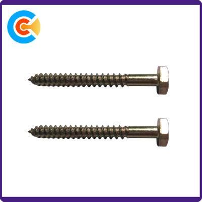 Stainless Steel Hexagon Head Screw Hex Head Cap Screw