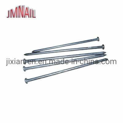 4&quot;Xbwg8 Hot Dipped Galvanized Common Nails