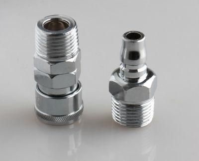 Nitto Coupling Manufacturer with Low Price