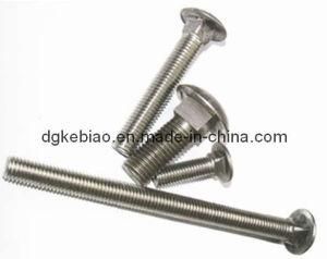 Zinc Plated Round Head Square Neck Carriage Bolt DIN603 (KB-059)