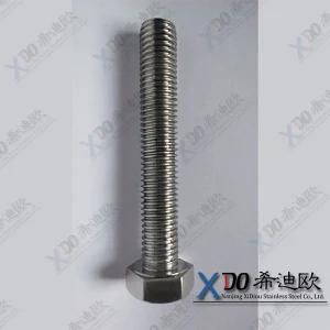 Alloy20 China Wholesale Stainless Steel Hex Head Bolt
