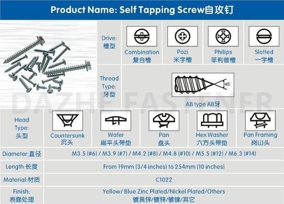 Stainless Steel Screw Cross Countersunk Head Self Tapping Screw