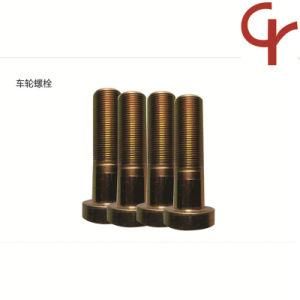 Wheel Bolt/Hexagon Socket Head Bolt/T-Type Bolt/Full Tread Bolt/Female /Male Bolt