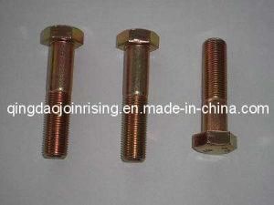 Fasteners