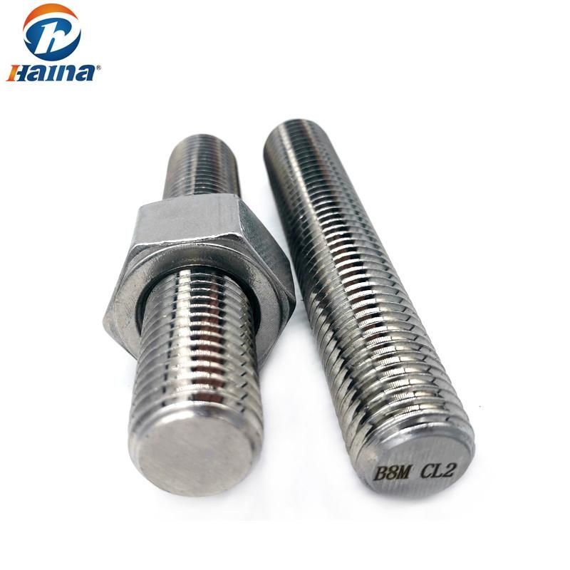 Stud Bolt and Heavy Hex Nut (A194-2H, A193-B7) in Black