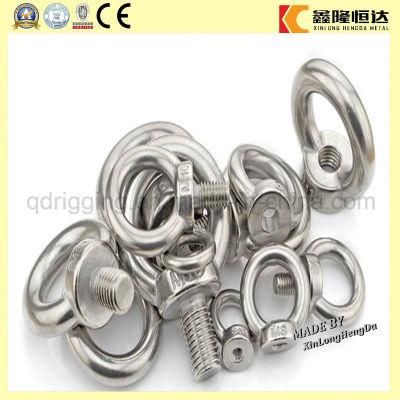 JIS1168 DIN580 Eye Bolt M16 Stainless Steel Rigging