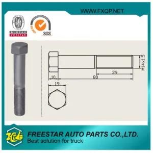 Hot Forged Rust Proof Bolt Screw Direct Sales Supplier Bolt