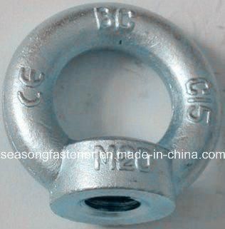 Galvanized Eye Nut (DIN582)