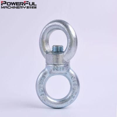 DIN582 Drop Forged Eye Nut