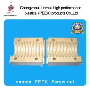 Santex Peek Nut Used in Textile Printing and Dyeing Machinery