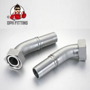 45&deg; Metric Female 24&deg; Cone L. T. Stainless Steel Pipe Fitting (20441)
