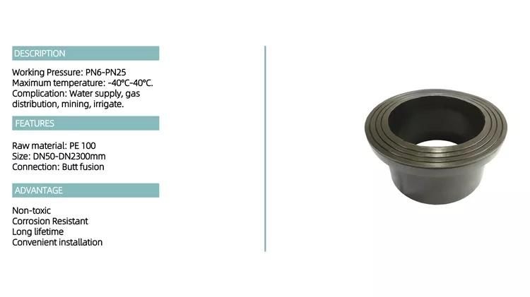 Jubo HDPE Pipe Fitting PE Fitting HDPE Stub End Flange Adaptor