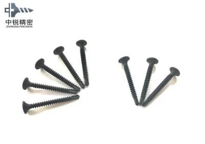 4.2X60mm Self Drilling Drywall Screw Philips Bugle Head with Cross Recess Steel C1022 Black Phosphated Coating Single Thread Drywall Screws