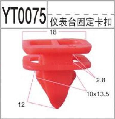 Promotion Price The Car Cover Clips Fasteners Alarm Stopper Clip Car Seat Belt Buckle Auto Clip Applier Clips