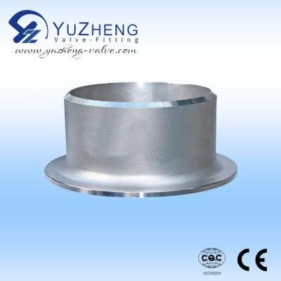 Stainless Steel Lap Joint End Manufacturer