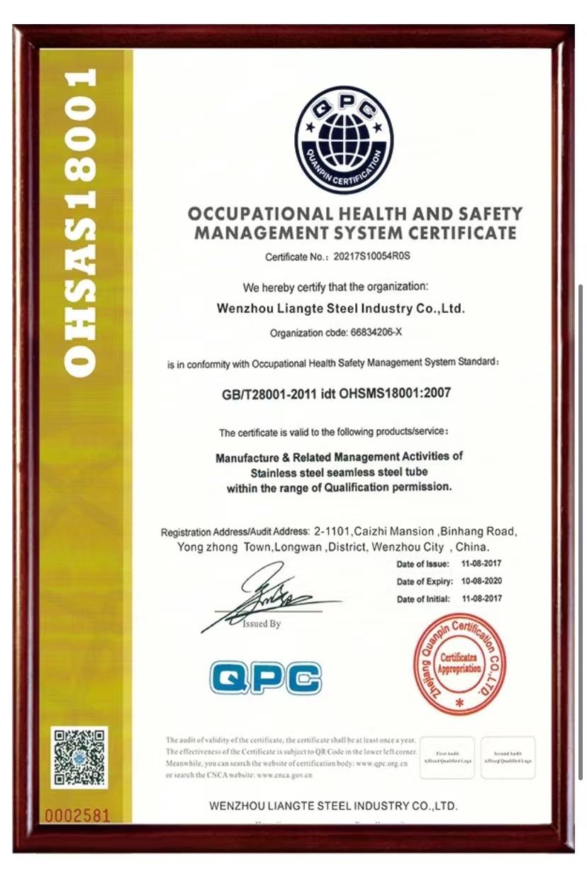 GB Certificated Stainless Steel Flange