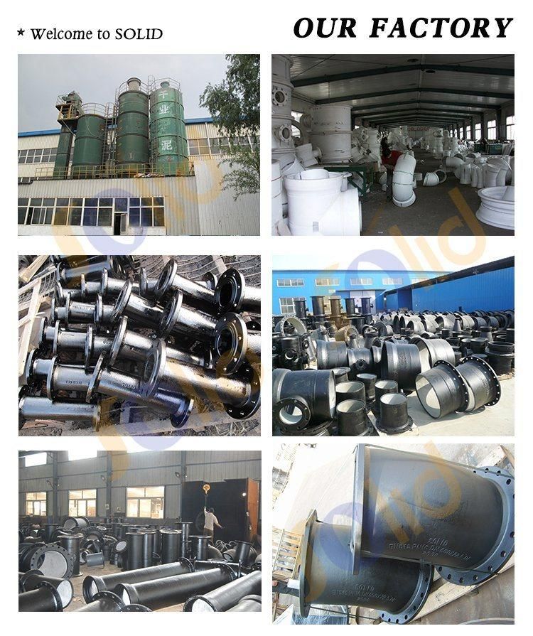 Big Range Dresser Coupling Ductile Iron Pipe Fittings Dismantling Joint Flexible Compensator