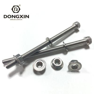 Stainless Steel Screw Fastener Hexagon Socket Head Cap Screw