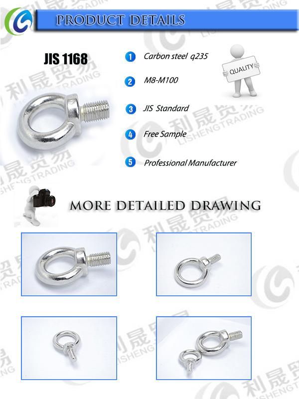 China Manufacturer JIS1168 Eye Bolt Eye Nut