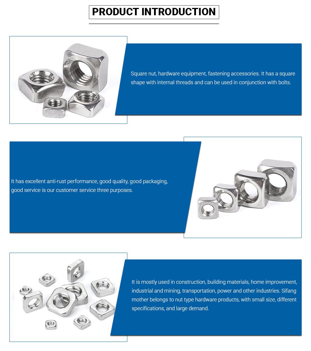 M6 DIN557 Stainless Steel 316 Square Nuts