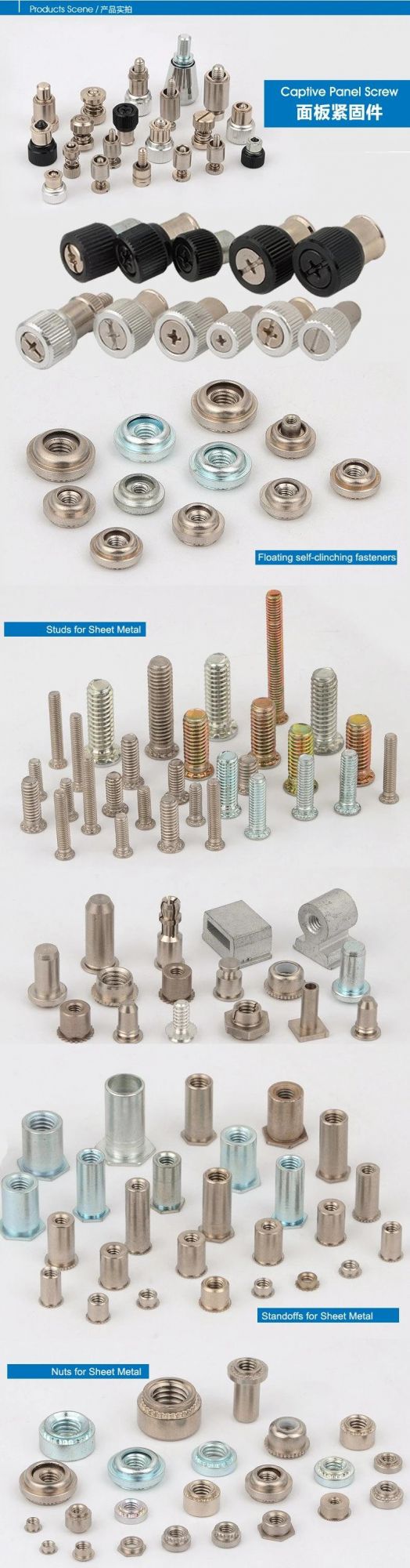 Carbon Steel Nut for Sheet Metal