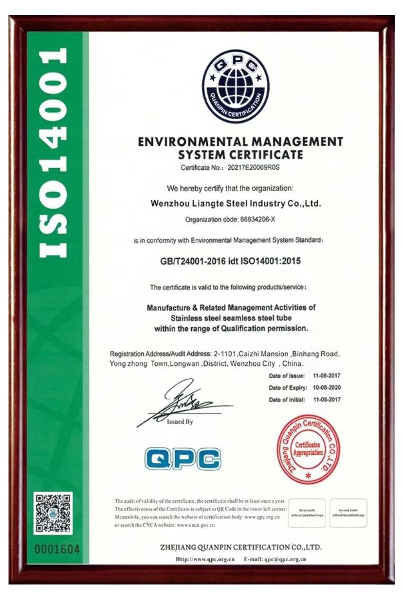 GB Certificated Stainless Steel Flange