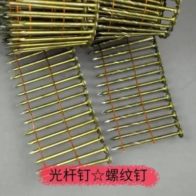 Paint Coil Nails Small Head Coil Nail Screw Shank Coil Nail