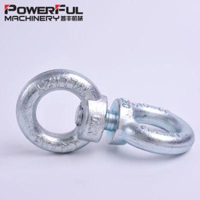 Rigging Hardware Galvanized C15e Drop Forged Lifting DIN582 Eye Nut