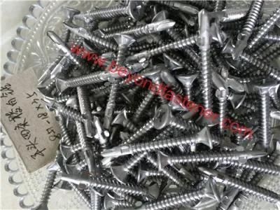Wing Screw/Self Drilling Screw/Self Tapping Screw