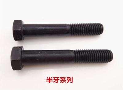 Grade 8.8 DIN933 Hex Bolt Zinc Plated