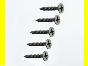 Screw/Drywall Screw /Fine Thred Screw (3.5x32mm)