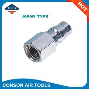 Japan Type Female Plug (YJ20PF)