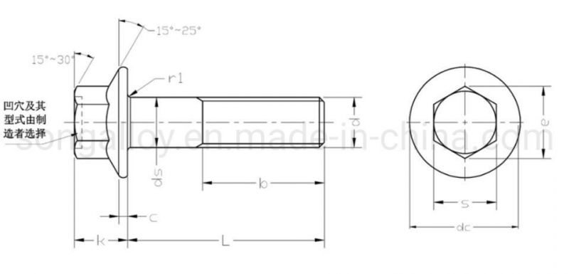 Fasteners GB5787/5789 316 Stainless Steel Hex Head Flange Bolts and Nuts