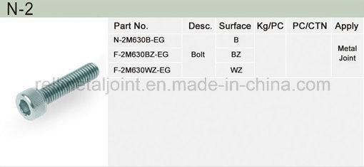 High Grade Hexagon Socket Bolt M6 X 12/25/30 (N-2)