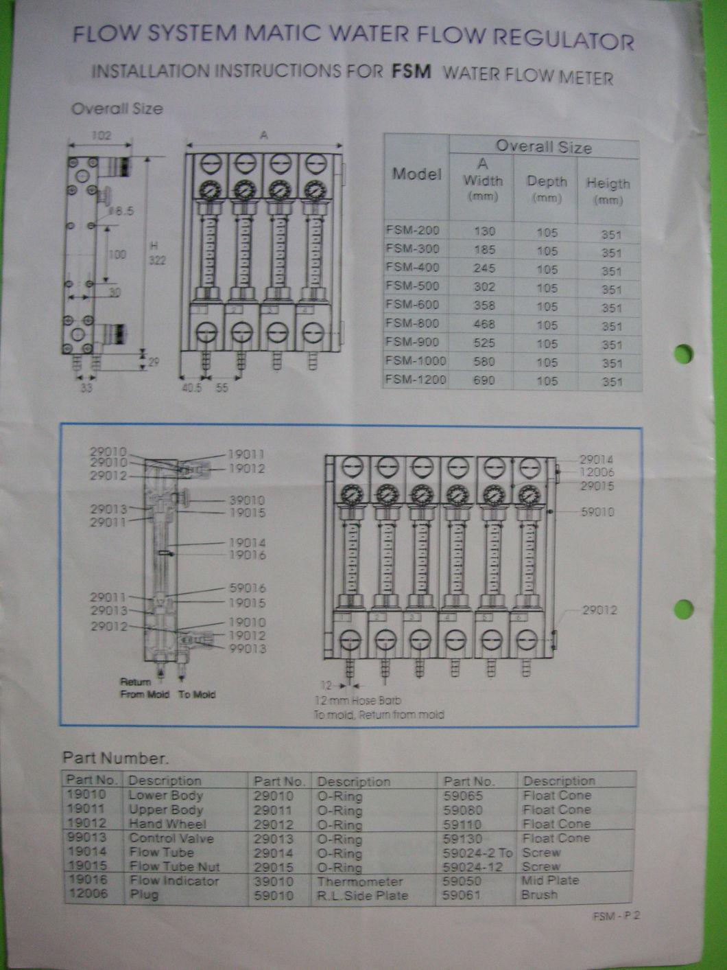 Precision Water Flow Regular for Injection Machine