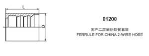 Ferrule (01200)