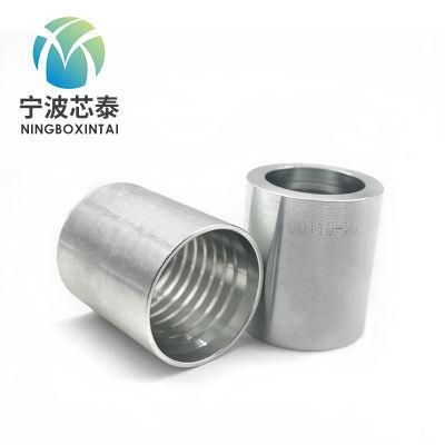 OEM Factory Ningbo CNC Manufacture Low Price Hydraulic Ferrule